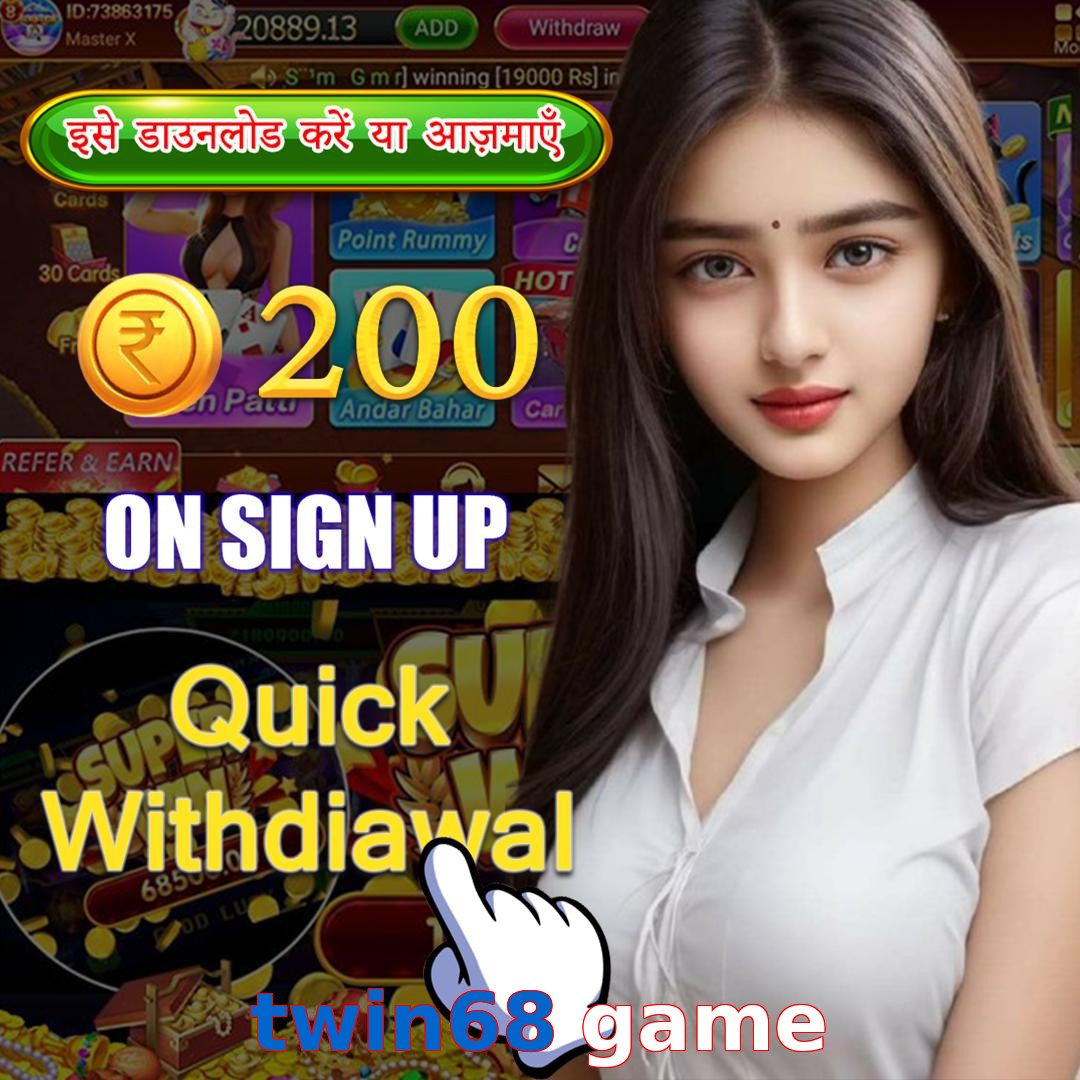 twin68 game