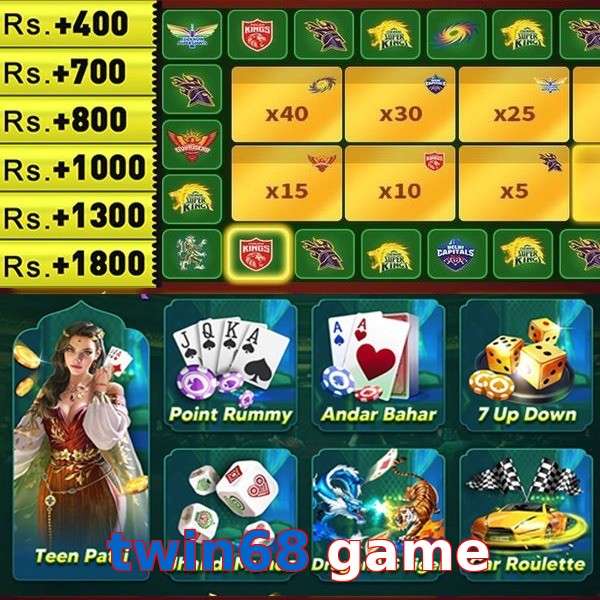 twin68 game