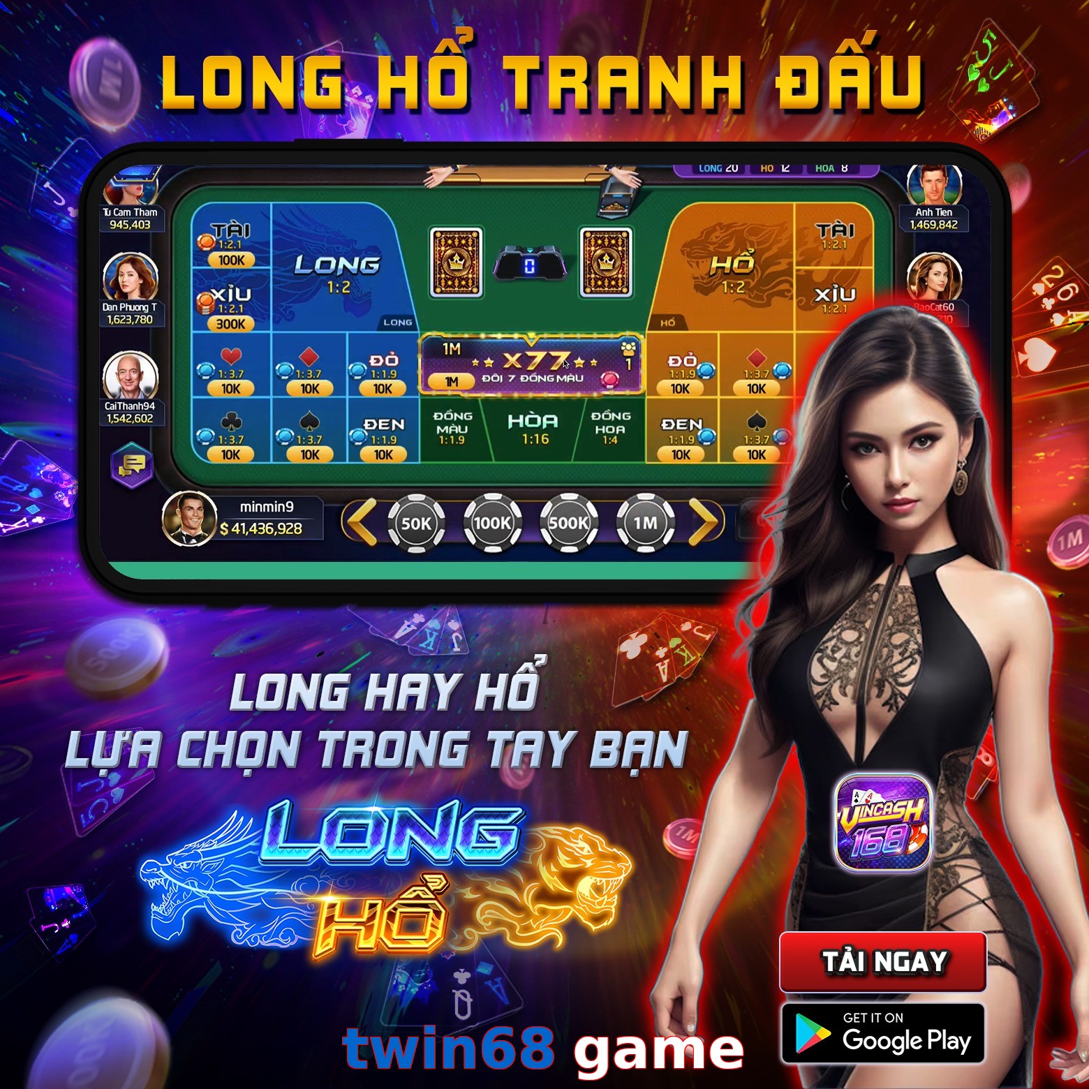 twin68 game
