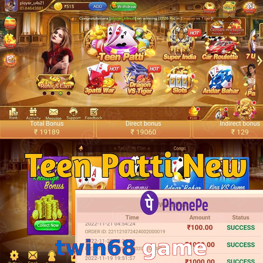 twin68 game