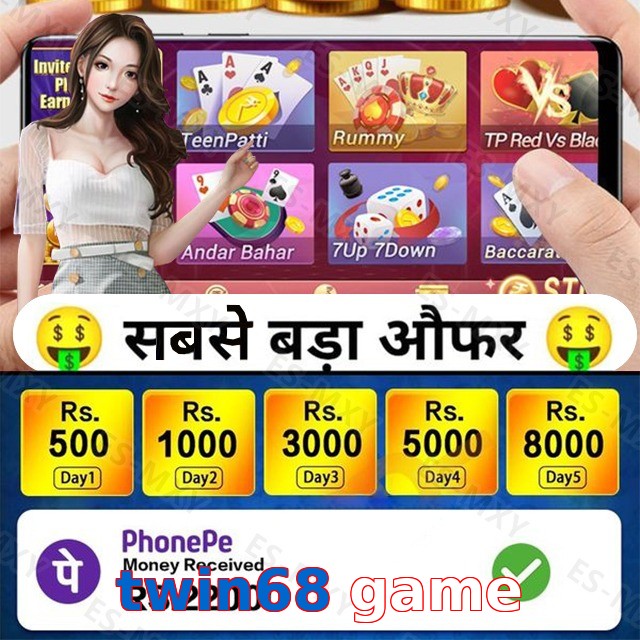 twin68 game