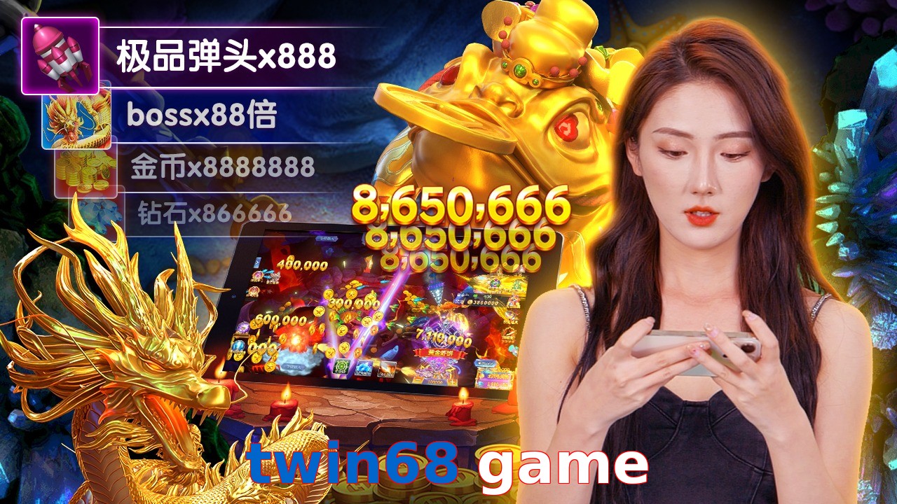 twin68 game
